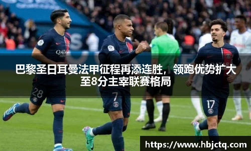 ebet易博平台