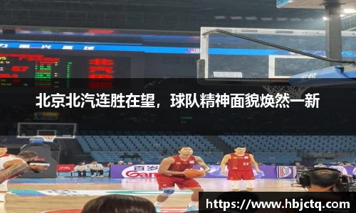ebet易博官网