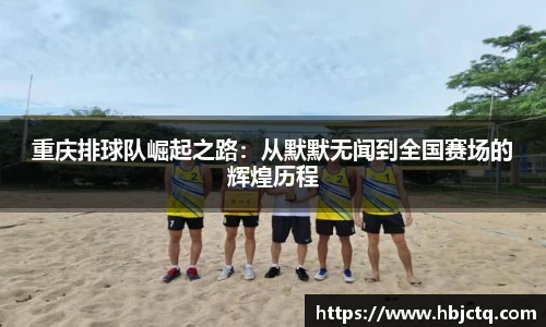 ebet易博