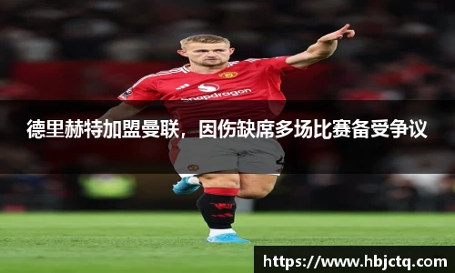 ebet易博官网