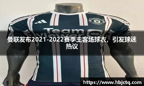 ebet易博官方网站