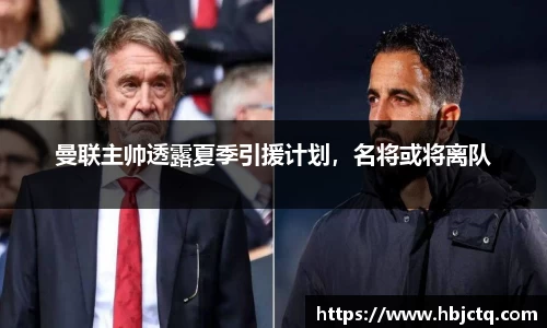 ebet易博官网
