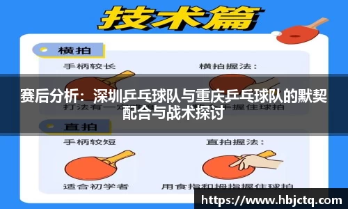 ebet易博官方网站