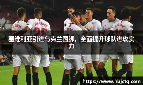 ebet易博平台