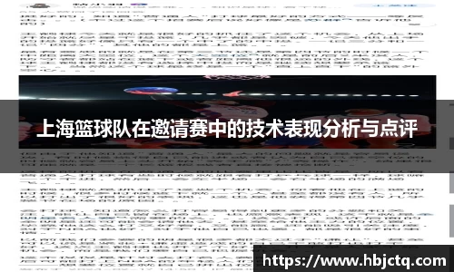 ebet易博平台