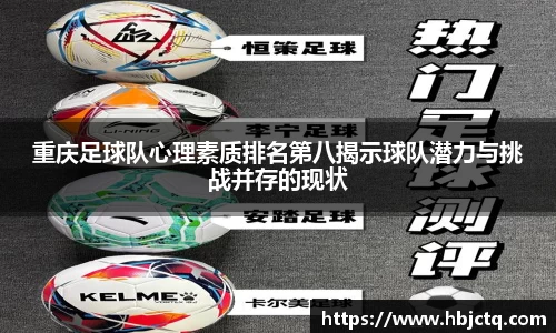ebet易博官网