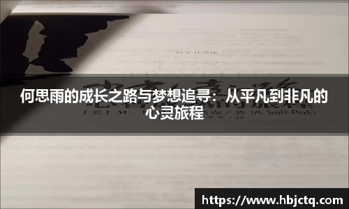 ebet易博