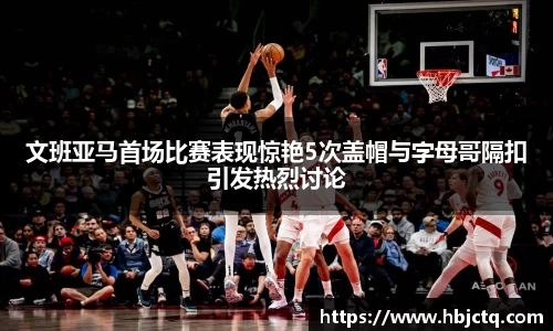 ebet易博官方网站
