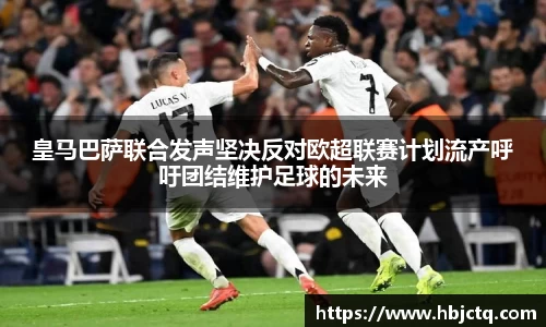 ebet易博官方网站