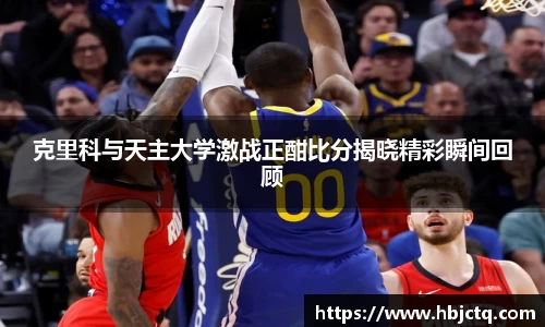 ebet易博平台