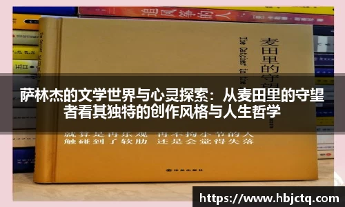 ebet易博