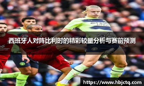 ebet易博官网