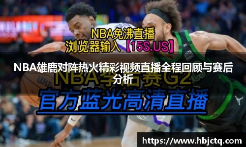 ebet易博官方网站