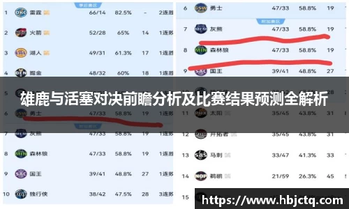 ebet易博官网